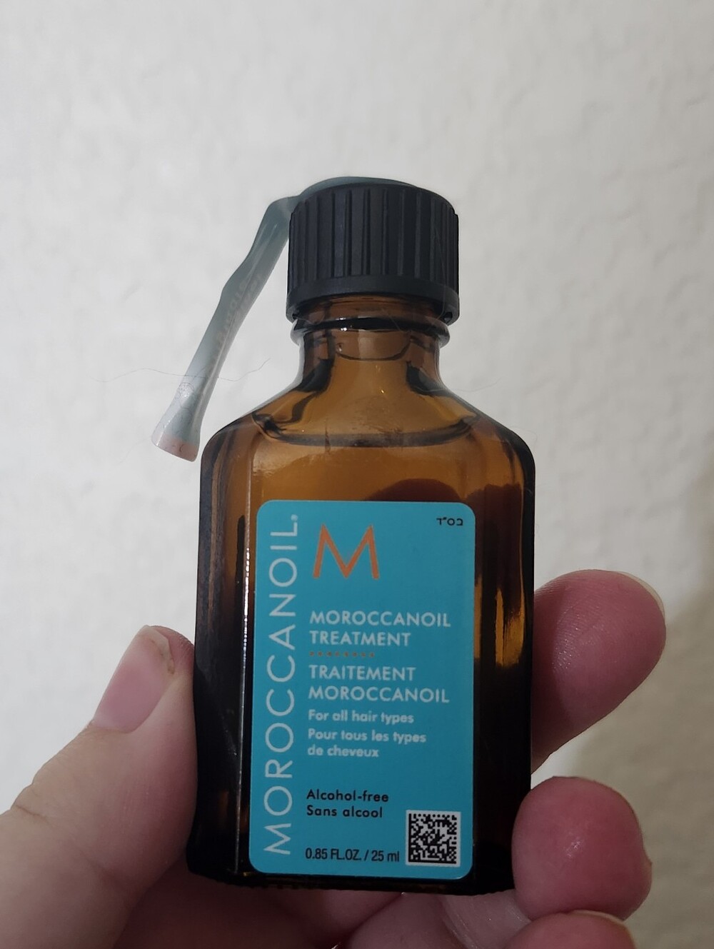 Moroccanoil Treatment - Blue Label Amber Bottle